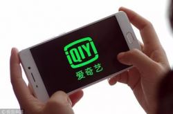 [使用手册]东莞 咨询公司_哔哩哔哩-3